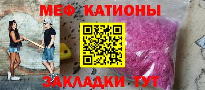 кокс Дубна