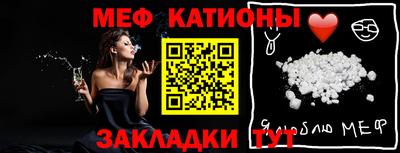 кокаин перу Канаш