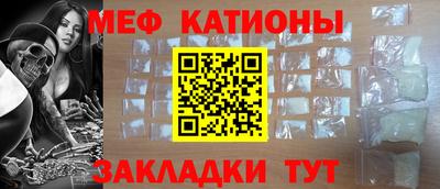 кокс Дубна