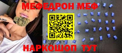 кокс Дубна