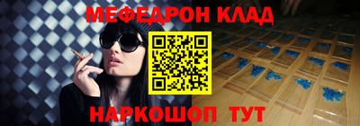 кокс Дубна