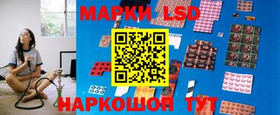 меф VHQ Донской