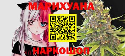 кокс Дубна