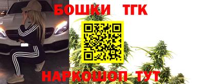 меф VHQ Донской