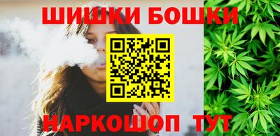 кокс Дубна