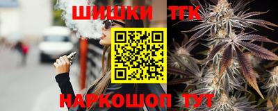 кокс Дубна