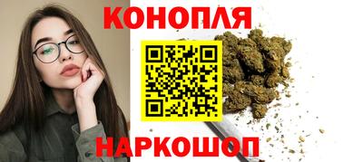 меф VHQ Донецк