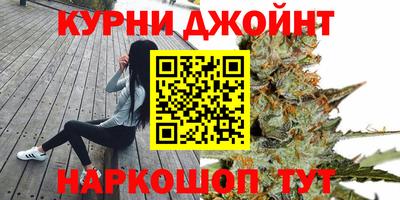 меф VHQ Донецк