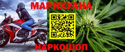 кокс Дубна