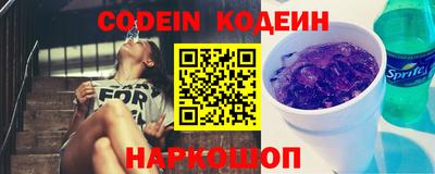 меф VHQ Донской