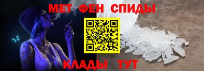 герыч Кандалакша