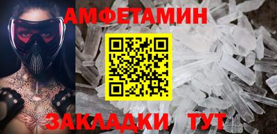 кокс Дубна