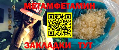 кокс Дубна