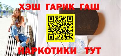 меф VHQ Донской