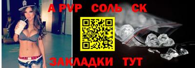 кокс Дубна