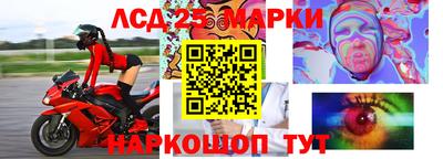 меф VHQ Донской
