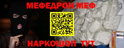 кокс Дубна