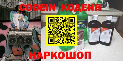 кокс Дубна