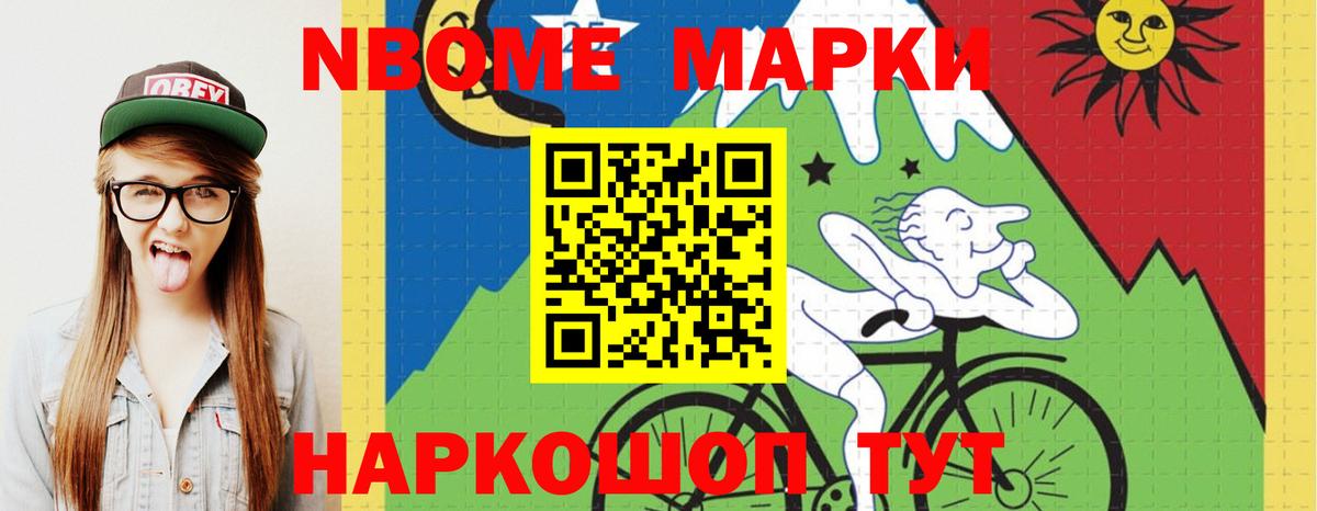 LSD-25 экстази кислота  Вход с VPN  Новокузнецк 